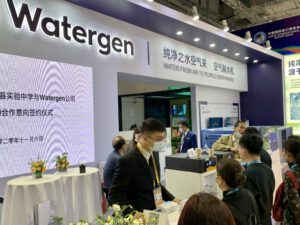 Watergen products showcased at 3rd annual China International Import Export