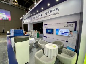 Watergen products showcased at 3rd annual China International Import Export