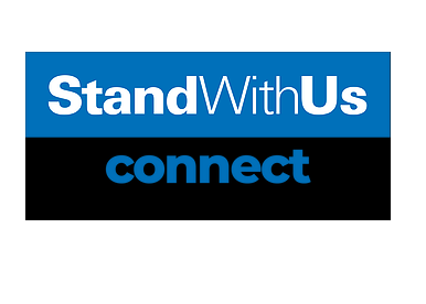 StandWithUs connects with WaterGen