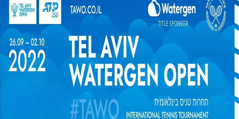 Watergen is the titled sponsor of the prestigious ATP tournament, coming back to Israel after 26 years